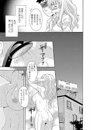 momon:GA