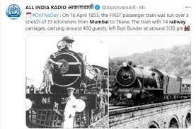 From the first passenger train in 1853 ...