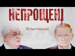 Зеленський про борги "Південмашу" із зарплат: "Важко знаходити гроші" - Цензор.НЕТ 590