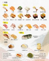 僀, 㗣, 墆, , 嵽, , 㦅, 摕, 滯, , , 䐭, 㯂, 殢, , 遰, , , , , 艜, 螮, , , 蹛, , , , , , , , 廗, 蔕, 㿃, , , 慸,. å…ƒæœ—é»ƒåº—å£½å¸ Google æœå°‹