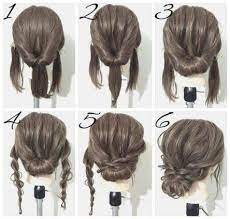 Wedding Hairstyles Updo Tutorial Step By Step Up Dos 62 Ideas Medium Length Hair Styles Updos For Medium Length Hair Hair Lengths