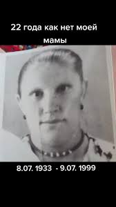 Anna Sannikova (@anna14sanna)'s videos with оригинальный звук