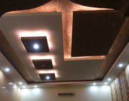 Salon Alcipan Tavan Modelleri Ceiling Design Bedroom False Ceiling Design Ceiling Design