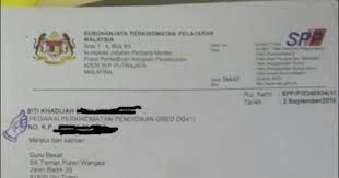Pengeluaran pekerja berpencen dan pengeluaran pesara pilihan. Smhj Pengeluaran Duit Kwsp