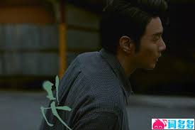 李荣浩《另一端》歌词表达及评论赏析- 词多多