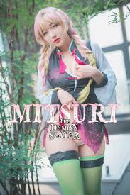 View [DJAWA][Kimetsu no Yaiba] Mitsuri Kanroji Son YeEun 손예은 for free |  Simply-Cosplay