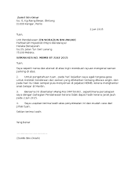 Central melaka or melaka tengah is administrated by mbmb. Saman Parking