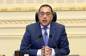 Jun 29, 2021 · ترأس الدكتور مصطفى مدبولى، رئيس مجلس الوزراء، الاجتماع الاسبوعى للمجلس اليوم، لاستعراض عدد من ملفات العمل المهمة. Ø¨ÙˆØ§Ø¨Ø© Ø§Ù„Ø£Ù‡Ø±Ø§Ù…