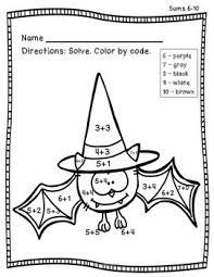 I hope your children will enjoy using these pages as they prepare for halloween this year. Free Addition Color By Number Halloween Theme Halloween Math Halloween Math Worksheets Math Pages