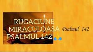 Published by profesor emilian prodan on august 7, 2017. Calea Cerului