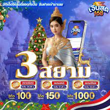 Naka77 เว็บหวย นาคา77