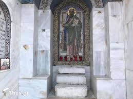 Παύλου ἣ ἀπὸ τὰς πράξεις τῶν ἀποστόλων. Thes To Bhma Toy Apostoloy Payloy Sth Beroia Fwto