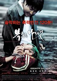 Wife of my boss sub indo. Nonton Streaming Drama China The Big Boss Sub Indo