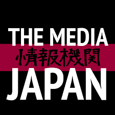 Coffee machine brands philippines consulate general nycers phone. The Media Box Advertising The New Jerusalem Church Japan By Emanuel Swedenborg Swedenborigan Pages Directory