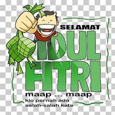 Use these free minal aidin walfaizin png #97714 for your personal projects or designs. Minal Aidin Wal Faizin Png Images Minal Aidin Wal Faizin Clipart Free Download