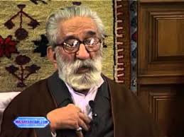 مفهوم درویشی شب جمعه 1385 12 03 Fictional Characters Character Art