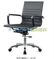 We also have past papers & educational news for classes. Imported Office Chairs Saddar Town Karachi Sindh