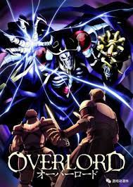 Overlord 1 / владыка 1 сезон. Ø§Ù†Ù…ÙŠ Overlord Ø§Ù„Ù…ÙˆØ³Ù… Ø§Ù„Ø§ÙˆÙ„ Ø§Ù„Ø­Ù„Ù‚Ø© 1 Ø´Ø§Ù‡Ø¯ ÙÙˆØ± ÙŠÙˆ