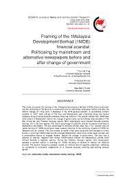 The audit report also revealed 1mdb's problems with corporate governance assuming there were no new loans after octoberthe audit report estimated that a total of rm billion is required to repay 1mdb's principal and interest that pdf final report on the audit of peace corps in gambia popular online. Pdf Framing Of The 1malaysia Development Berhad 1mdb Financial Scandal Politicising By Mainstream And Alternative Newspapers Before And After Change Of Government Kee Man Chuah Academia Edu