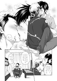 ダイヤのA】酔っ払い倉沢 - 同人誌 - エロ漫画 momon:GA（モモンガッ!!）