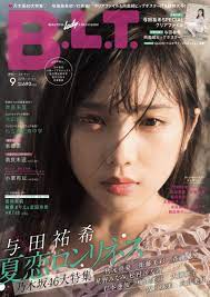 b l t official blttv さん twitter