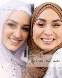 Smile Infinity® Erbil‎‏ (@‏‎smileinfinityerbil‎‏) • صور ومقاطع فيديو على  Instagram