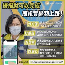 我们大多数组装的台式机都没有触摸屏，但 ipad 或 android 安卓平板有这么大一块触摸屏不好好利用就浪费了。 而「microsoft remote desktop 远程桌面」app 是支持触摸屏多点触控操作的，我们利用它就能在平板上体到验触控屏版的 windows 了。 Dowqnrp54jowgm