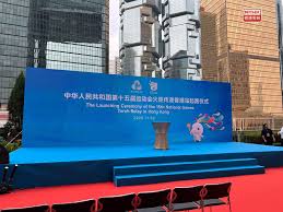 十五運會｜火炬傳遞早上政總舉行終點啟德體育園中央廣場- RTHK