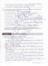 ответы на задания по английскому языку 5 класс рабочая тетрадь Otvety Rabochaya Tetrad Anglijskij Yazyk Algebra I Workbook Math