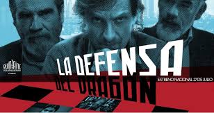 REPORTAJE HIPERACTIVO: 23/7/17