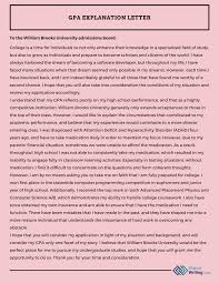 Sample Letter Explaining Low Gpa Health Problems Medical School Studying Medical School Advice Medical School Prep