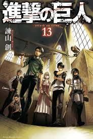 Shingeki No Kyojin 1757367 Zerochan Christa Renz Eren Jager Anime Sperrbildschirm