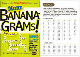 Two letter sight word workbook worksheets for learning to read, home school, learning, kindergarten. How To Play And Win Bananagrams Scrabble S Addictive And Fast Paced Cousin Scrabble Wonderhowto