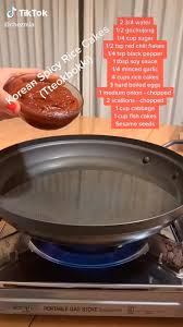 Easy Korean Spicy Rice Cake Tteokbokki Recipe With Ingredients Food Tiktok Video In 2020 Tteokbokki Recipe Tteokbokki Rice Cake Recipes