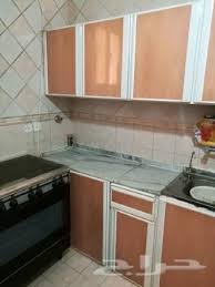 مطبخ صدقة لوجه الله