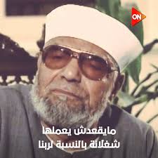 Samar Arafat (@maro.arafat.9) • Facebook