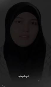 Ahlelela Ahlelas Kiz