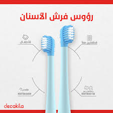 ديكاكيلا ليبيا - ‎ديكاكيلا ليبيا‎ added a new photo.