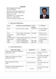 Resume Dr N Natarajan 14 03 2014