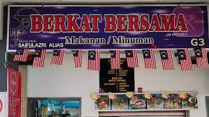 Kedai makan Berkat Bersama