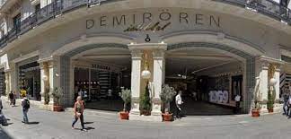 İstanbul konaklamalarında otellerin dışına tercih edilebilecek bir alternatif. Sephora Demiroren Avm Kozmetik Ve Parfumeri Magazalari Huseyinaga Mah Istiklal Cad Demiroren Istiklal No 50 54 Kat Giris Daire 1 Beyoglu Istanbul Yandex Haritalar