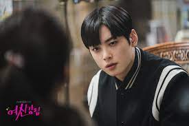 Even though it is his first role in a drama it shows him at his most lovable. Cha Eun Woo And Moon Ga Young Have A Private Conversation In True Beauty Kpophit Kpop Hit