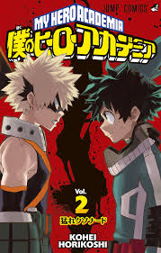 The story follows izuku midoriya, a boy born without superpowers (called quirks). My Hero Academia Manga My Hero Academia Wiki Fandom