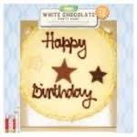 Asda white chocolate party cake. Calories In Asda White Chocolate Party Cake