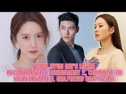 Yoo ah in is dirty and broody for w korea magazine; Yoona Lover Of Hb In Confidential Assignment 2 Praised Hyun Bin S Girlfriend Son Ye Jin Youtube