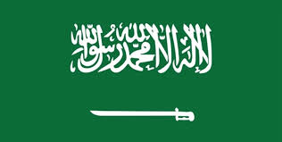 بعث أمير قطر الشيخ تميم بن حمد آل ثاني، برقية تعزية إلى العاهل السعودي الملك سلمان بن عبدالعزيز، في وفاة الأميرة طرفة بنت سعود بن عبدالعزيز آل سعود. Ktdcq2qirnmgym