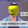 Fresh but funny roblox id. 3