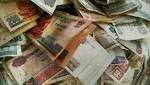 الأموال العامة تضبط موظفين بالتأمينات