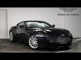 Image result for Mariana Blue 2012 Aston Martin