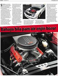 Wslm,tidak normal ,kereta berkuasa auto kadangkala dimasuki minyak gear pada radiator kerana terdapat sambungan 2 hose pada bawah radiator dari gearbox,jika ia bocor atau bermasalah minyak gear akan masuk dan merosakan warna air radiator,perlu tukarkan air dulu jika ia masih terjadi bermakna hose tersebut bermasalah dan kemungkinan besar. Bahaya Bila Pam Air Enjin Bocor Klik